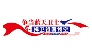 ʿվӪĻǽ