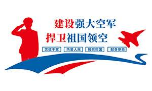 ҳϼʹվĻǽز