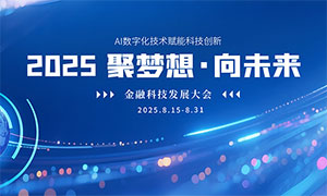 2025ڿƼչᱳչʸز