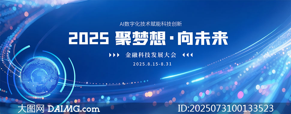 2025ڿƼչᱳչʸز
