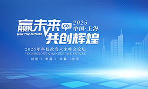 2025ƼıδᱳչPSDز