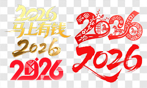 2026ɫֵȴPNGͼƬ