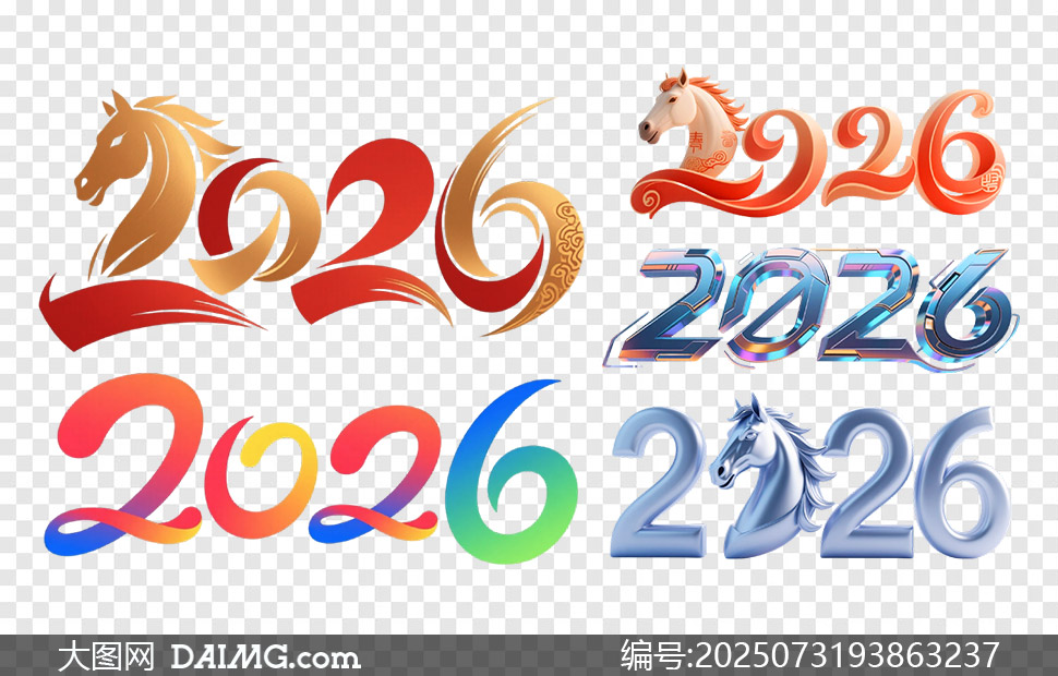 2026ִͼƬ