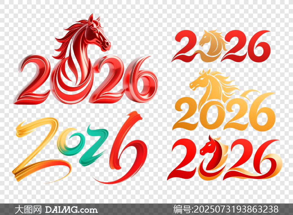 2026ִPNGͼƬ