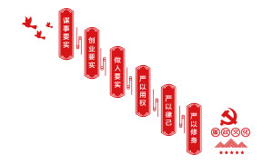 ԼʽĻ¥Ļǽʸͼ