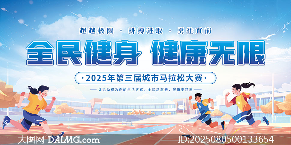 2025ɴչPSDز