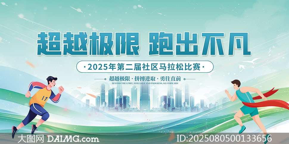 2025ɴչPSDز