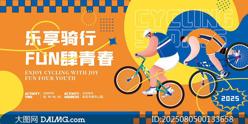 2025껧չPSDز