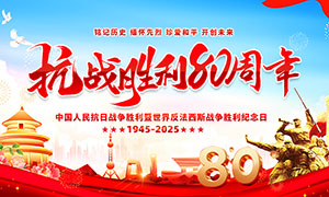 80ohչPSDز