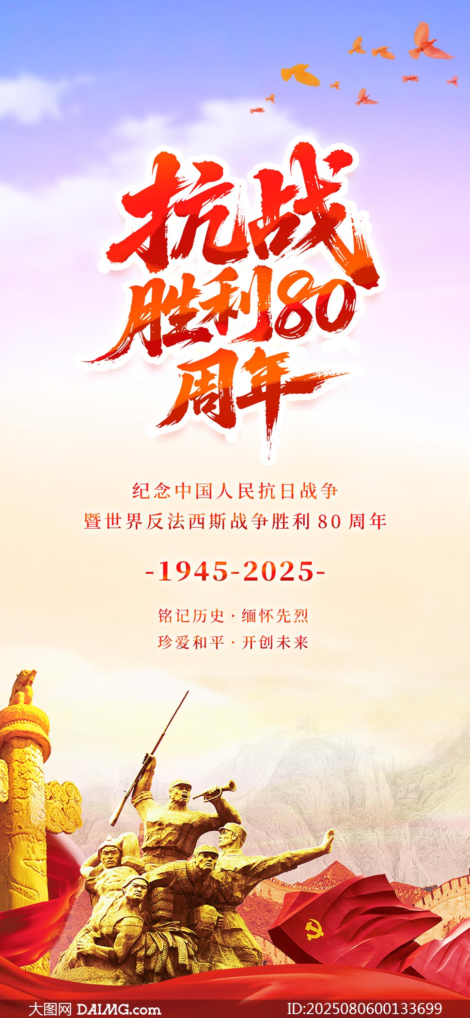 80֙CPSDԴļ