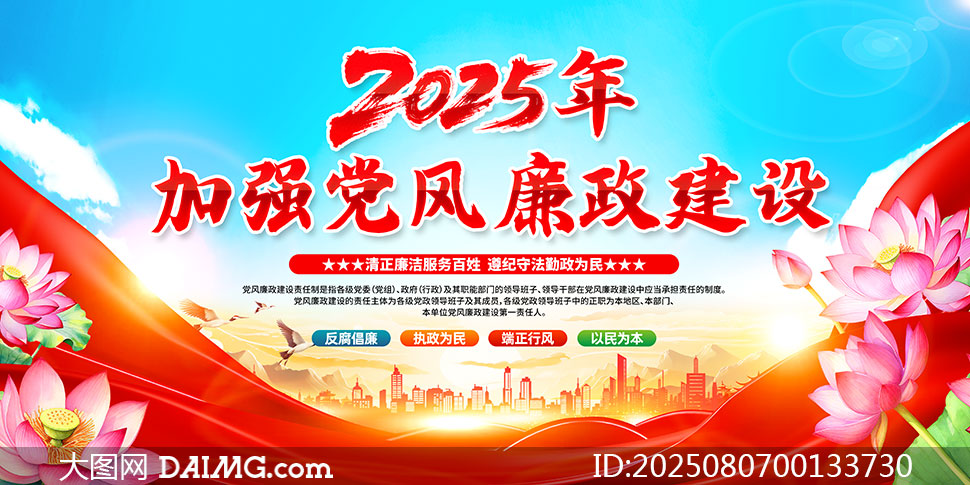 ˾h2025ӏhLOչ