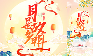 ʽ宋﹝PSDز