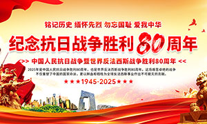 80oչPSDԴļ