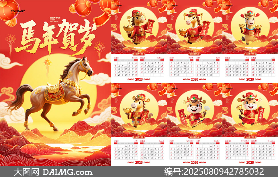 2026ũ˫¹ģPSDز