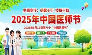 2025Їt}չPSDز