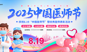 cף8.19Їtչز