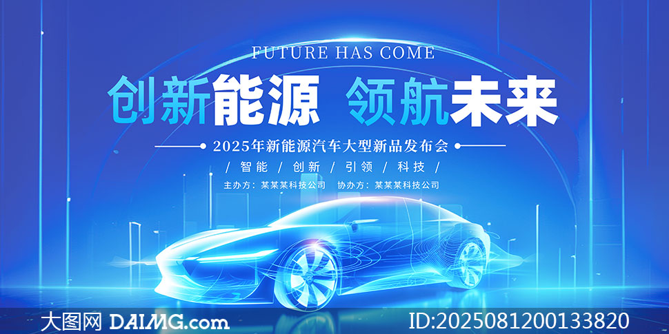 2025ԴƷᱳչPSDز