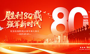 սʤ80ʢıչ