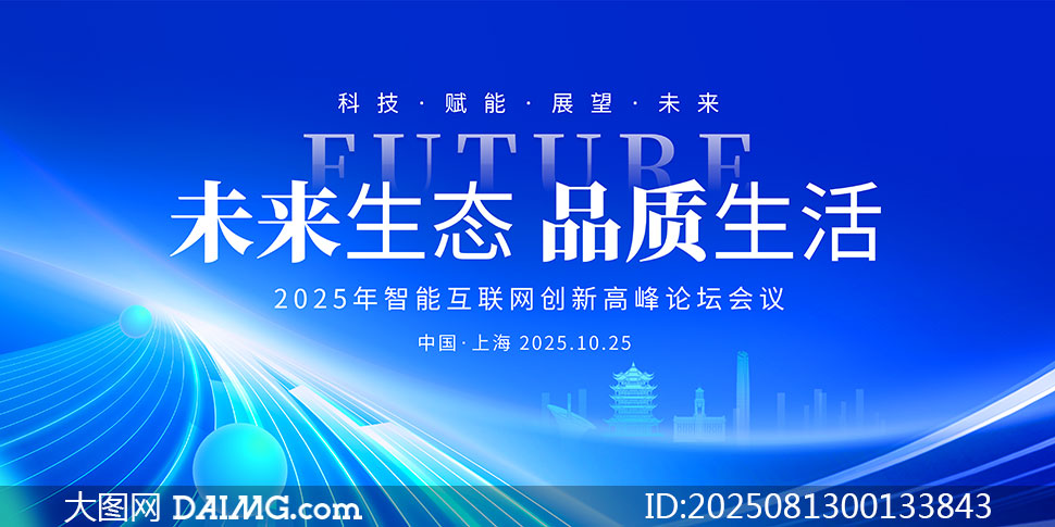 2025껥W¸߷Փhչ