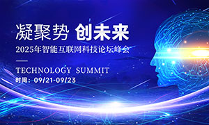 2025껥WƼՓչPSDز