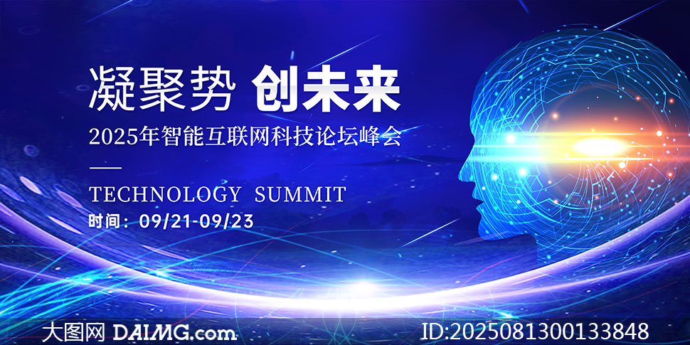 2025껥Ƽ̳ᱳչPSDز
