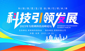 2025껥WƼ߷ՓչPSDز