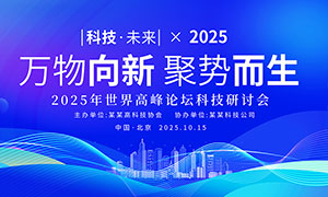 2025Ƽ߷ՓӑPSDز