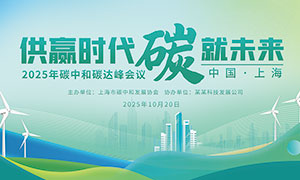 2025̼к̼鱳չPSDز