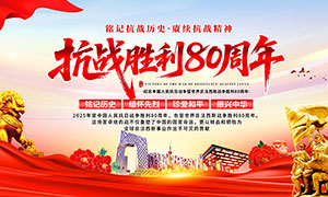 սʤ80굳PSDز