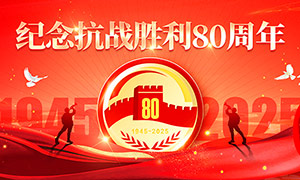 սʤ80ɫ̨չ