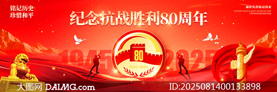սʤ80ɫ̨չ