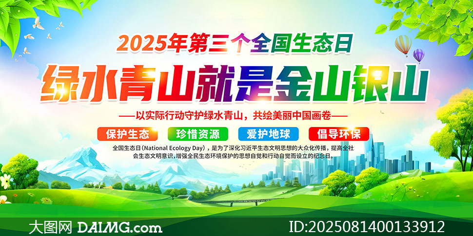 2025ȫ̬չPSDز