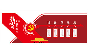 ʱʵĻǽز