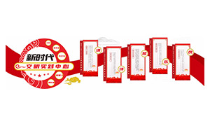 ʽʱʵĻǽ