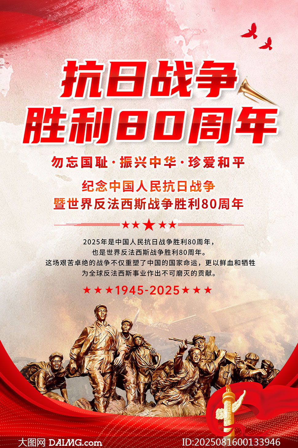 սʤ80굳PSDز