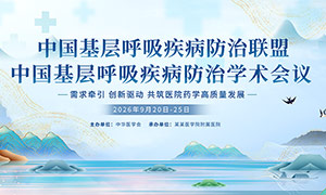 ҽѧ鱳չPSDز