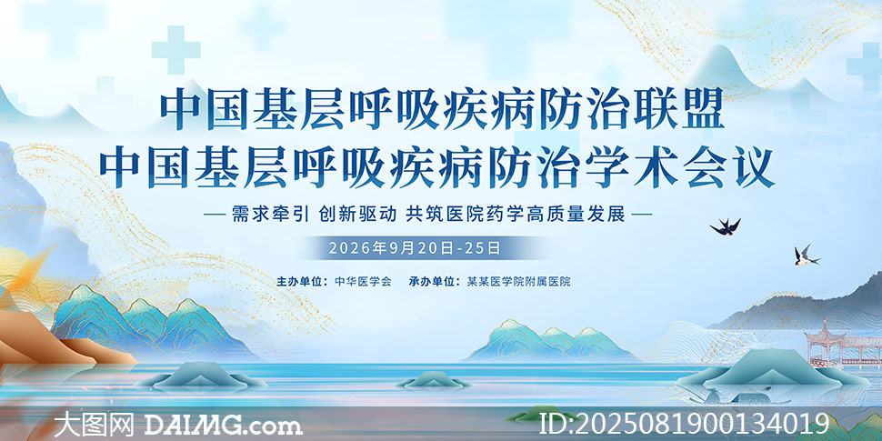 ҽѧ鱳չPSDز