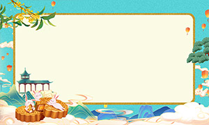 ʽڱ߿PSDز