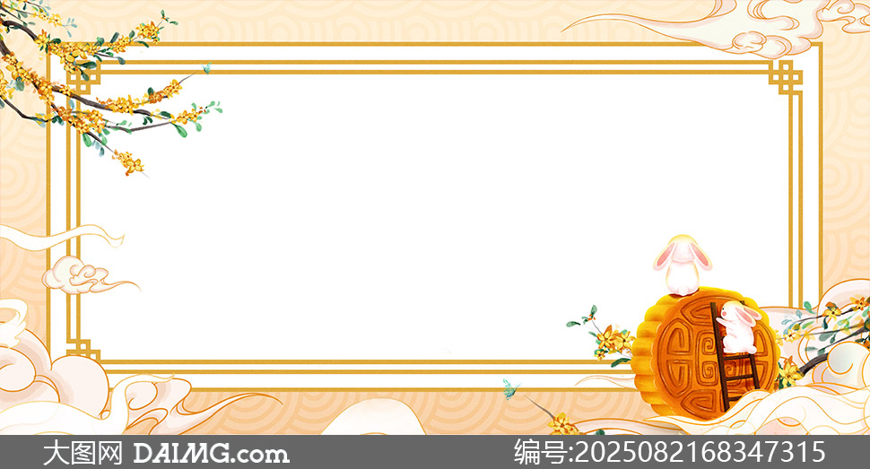ʽŵ䴴ڱ߿PSDز