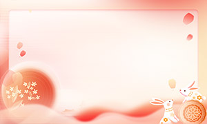 ܰʽⱳPSDز