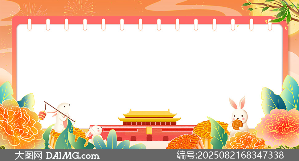 廭˫ڱPSDز