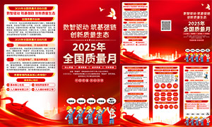 ɫ2025ȫҳֲ
