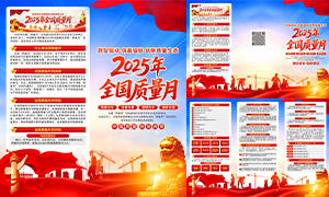 2025ȫҳֲز