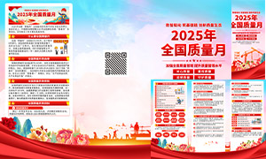 2025ȫҳֲز