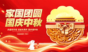 ʢӭչ庣PSDز
