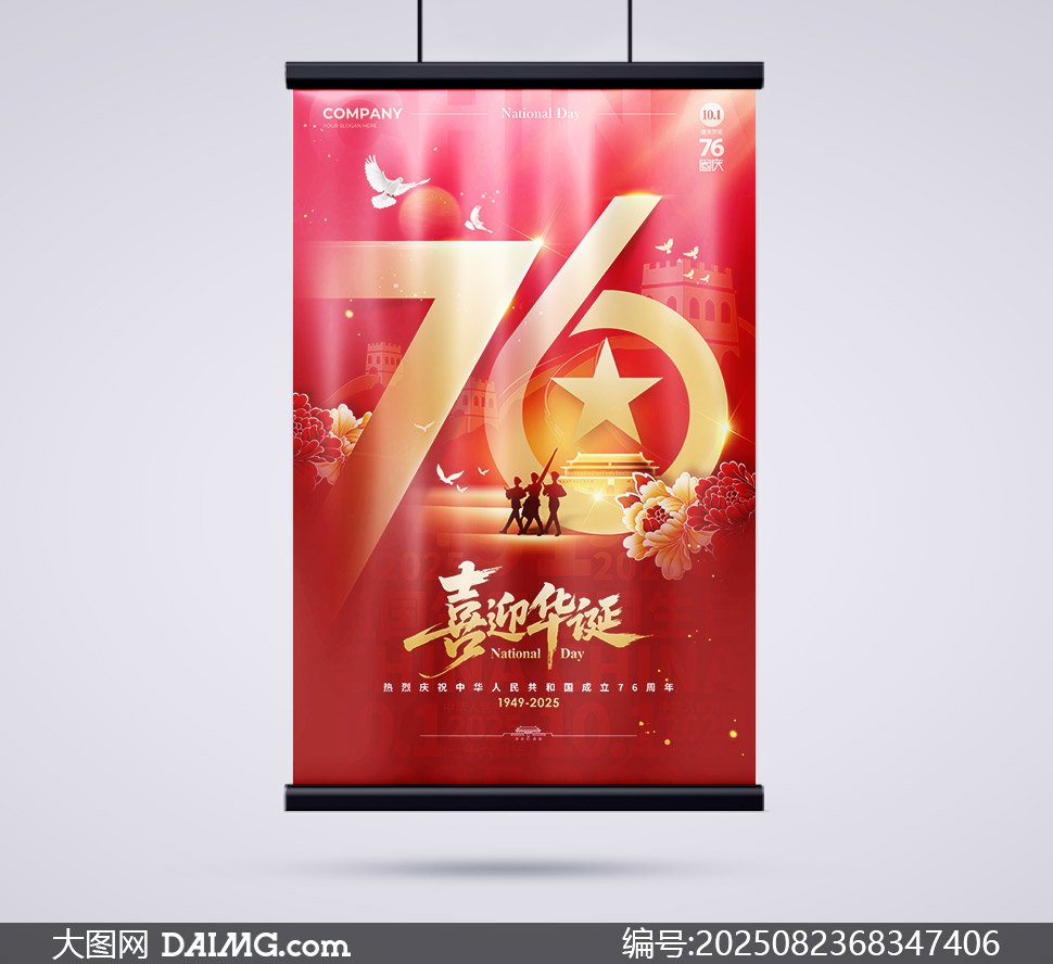 ףл񹲺͹76꺣ز