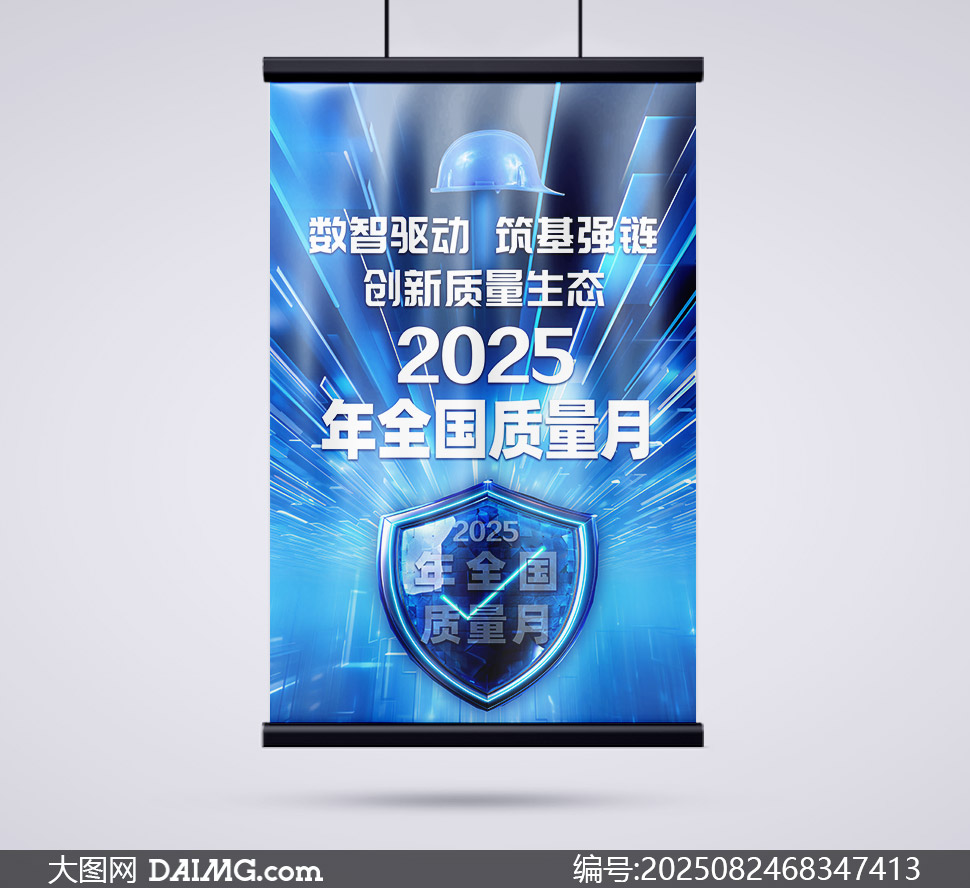 ɫƼ2025»ƹ㺣
