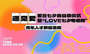 Ϧҹʽʸͼ