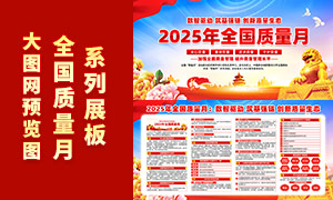 2025ȫPSDԴļ