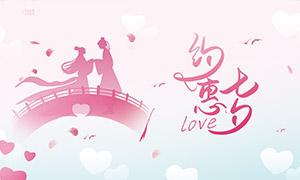 ԼϦPSDز